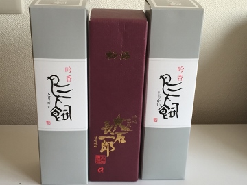 お気に入りの焼酎