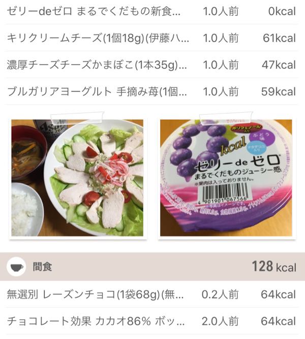 rblog-20160618080656-03.jpg