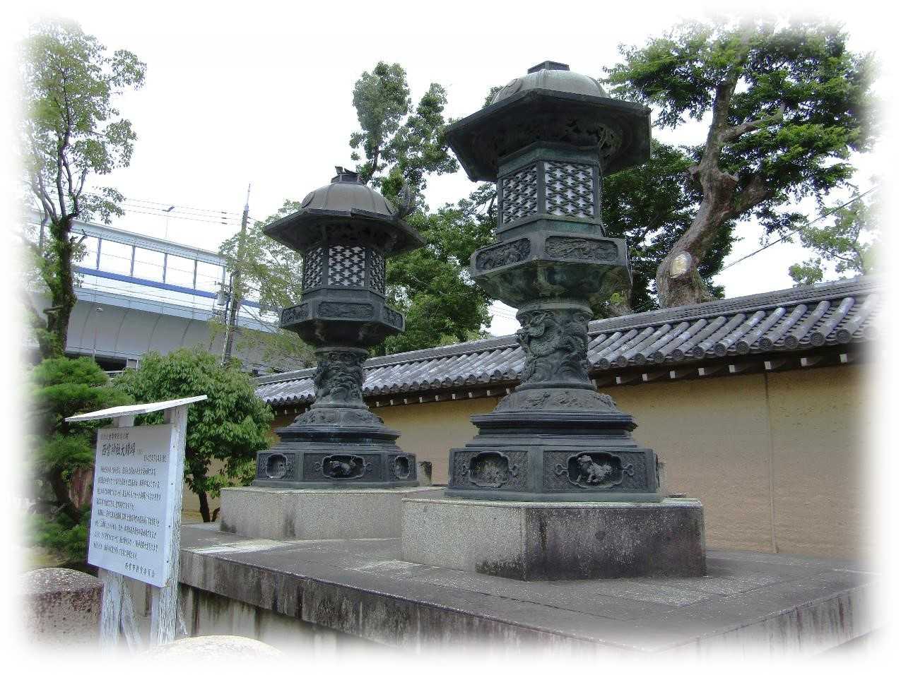 兵庫県西宮市社家町 「西宮神社」 | おやじのブログ - 楽天ブログ