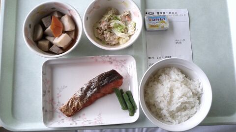 rblog-20150101124236-00.jpg