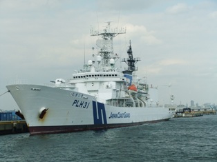 kaiho