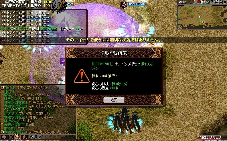 1113ft2.jpg