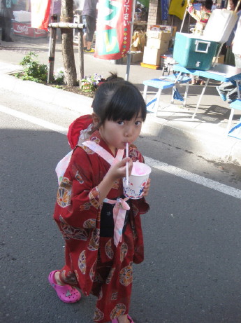 Saki
