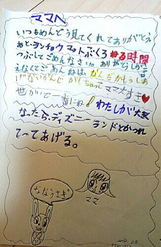 rblog-20180209225927-01.jpg