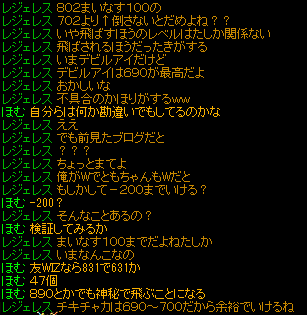 151026かけら2.png
