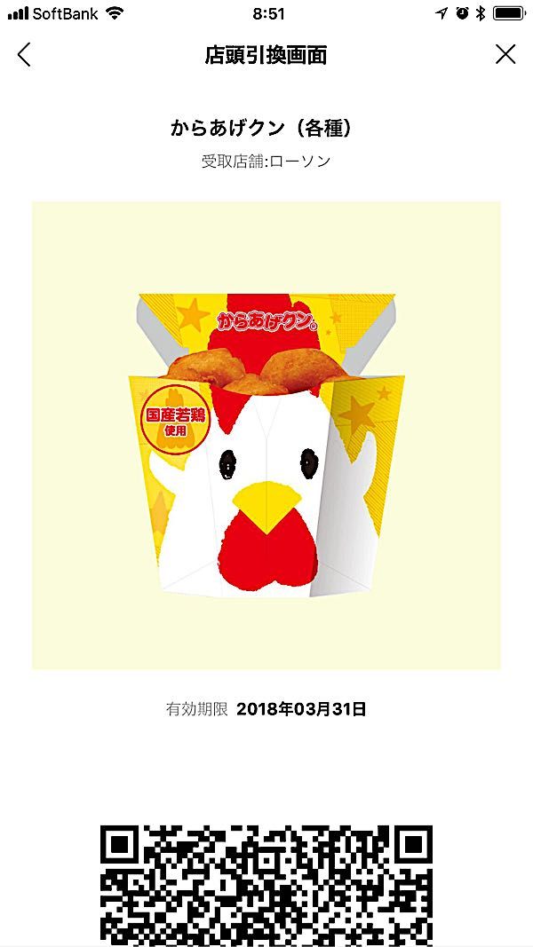 rblog-20180221231059-01.jpg