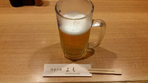 rblog-20161102225055-01.jpg