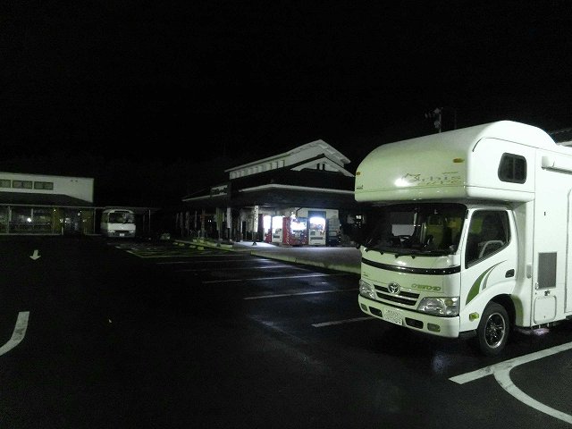 Cimg9834.jpg