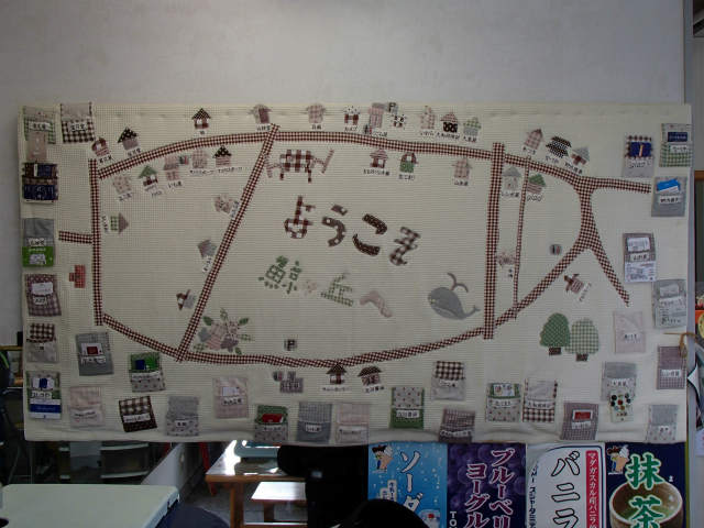 sP9230147.jpg