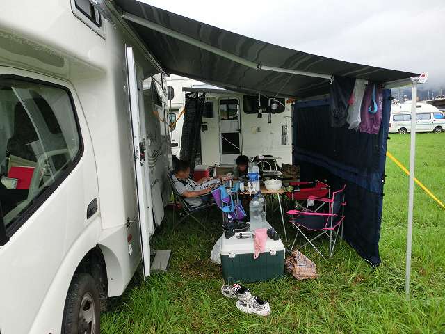Cimg9726.jpg