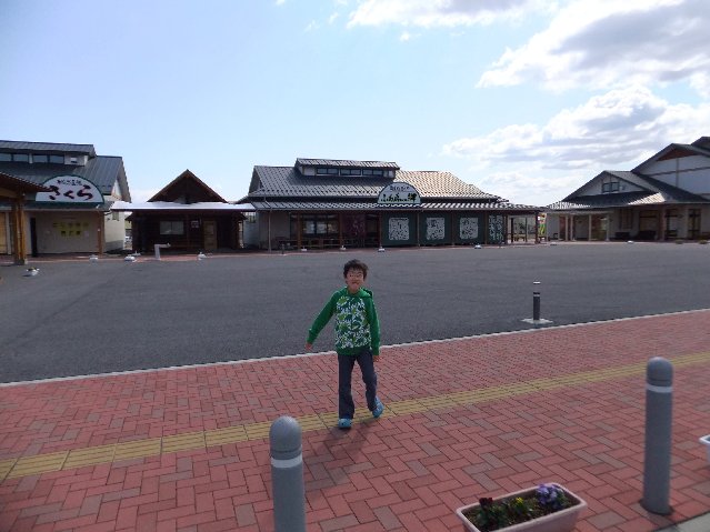 Dscf9500.jpg