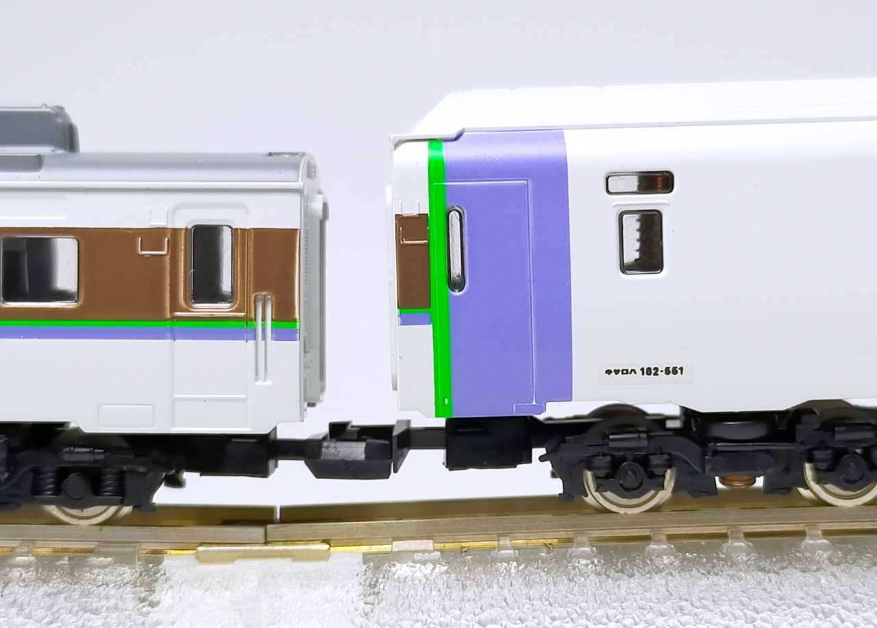 TOMIX 92638 キサロハ182 キハ183 (スーパーとかち)セット TOMIX キサロハ182-552スーパーとかち(92638バラシ) - メルカリ