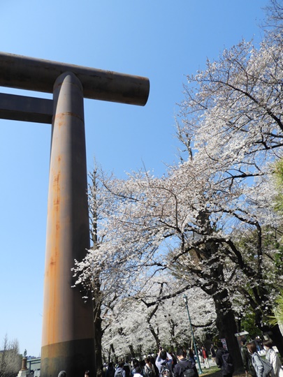 靖國神社