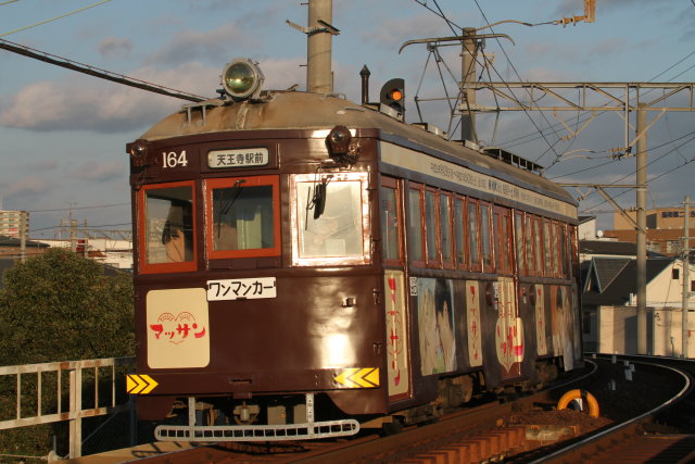 阪堺電車 ロケ地 NHK連続テレビ小説「マッサン」2