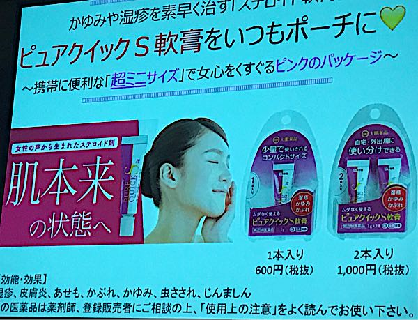 rblog-20170913172758-01.jpg