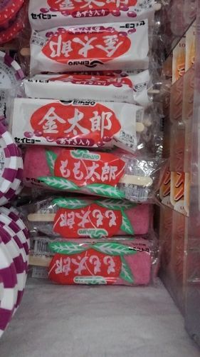 rblog-20180804192854-00.jpg