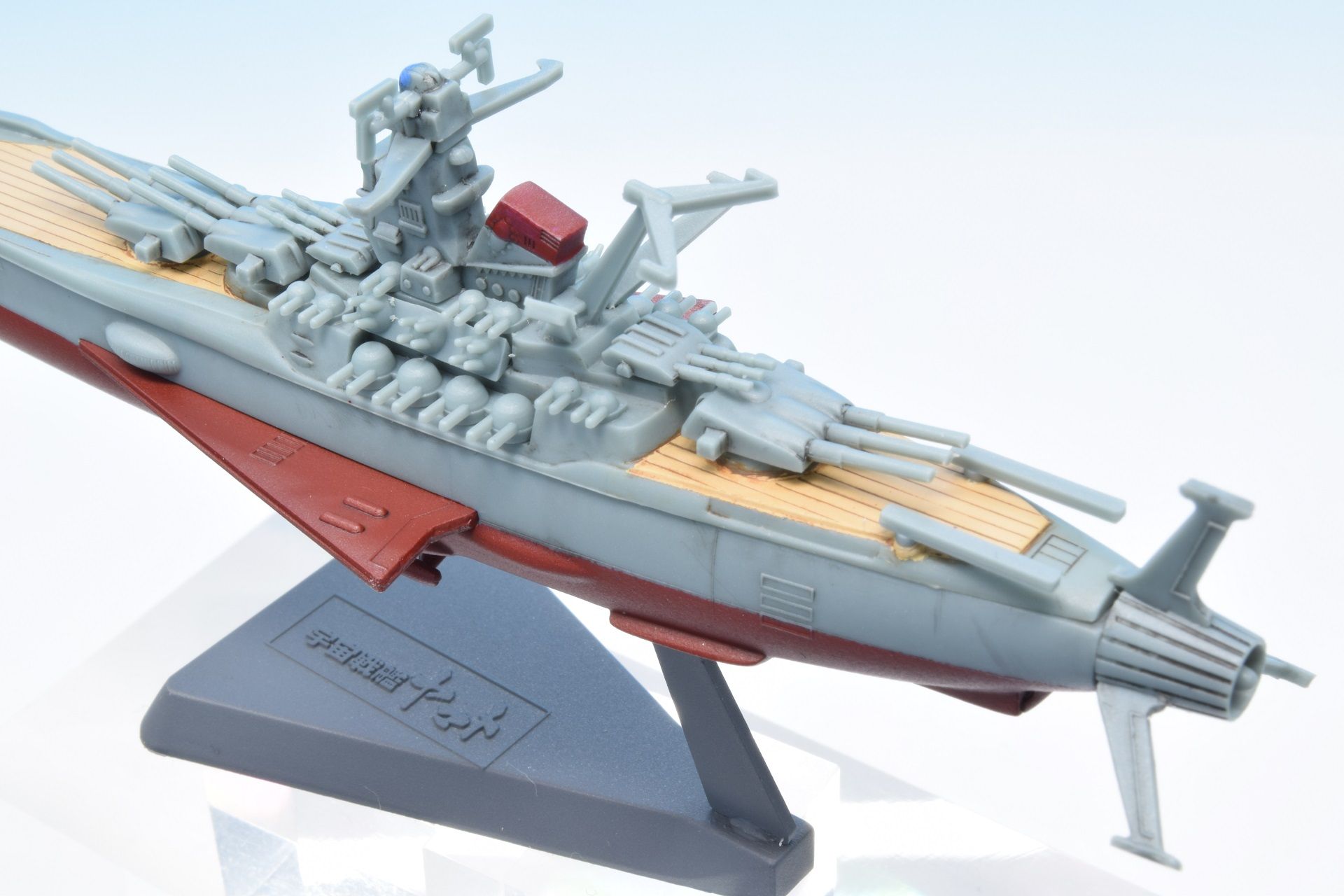 宇宙戦艦ヤマト プラモデル×3 超マニア向け希少商品有り - おもちゃ