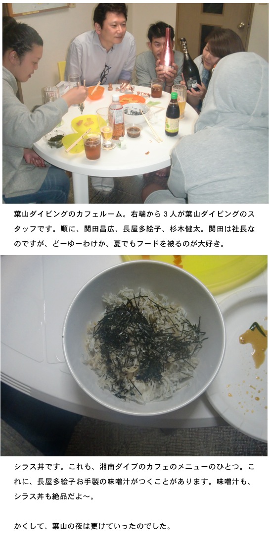 2015.05.04-7.jpg