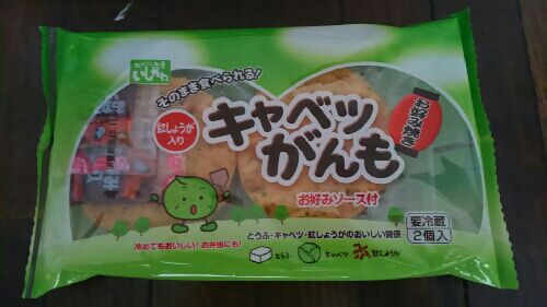 rblog-20151030143041-01.jpg