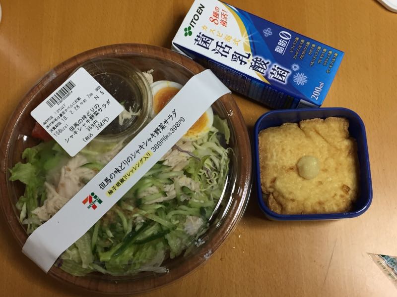 rblog-20180228101515-03.jpg