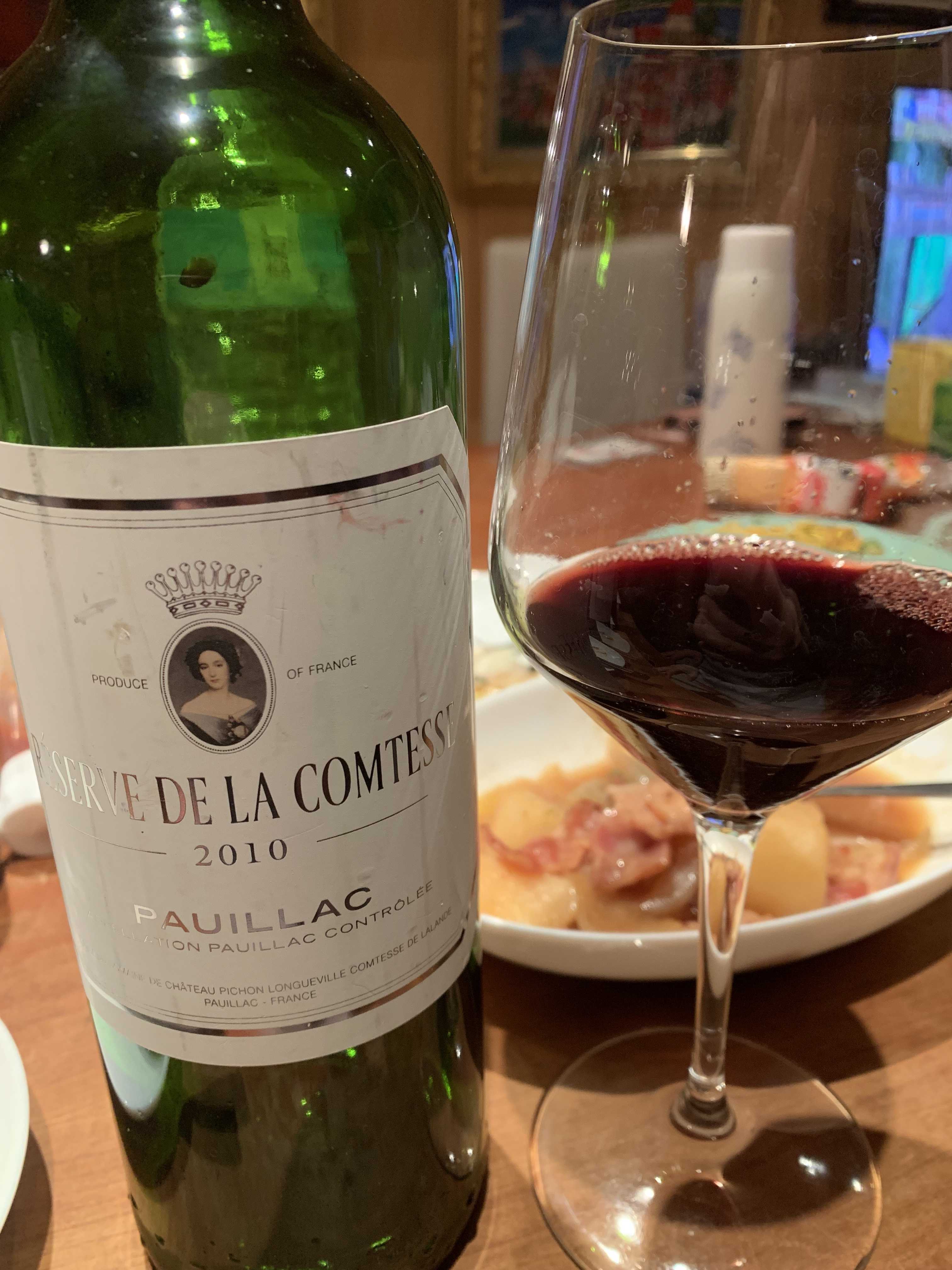 RESERVE DE LA COMTESS 2010 | ねこまんまねこの日記 - 楽天ブログ