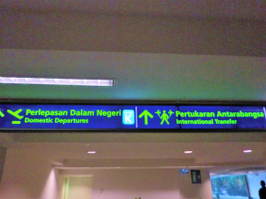 klia2