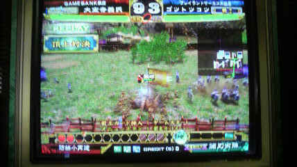 2012052916000000.jpg