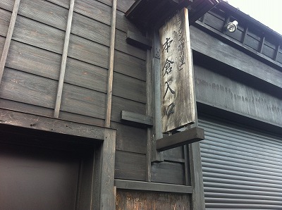画像 492.jpg