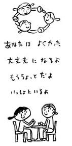 115.jpg