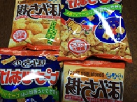 ぼんち おまけ.JPG