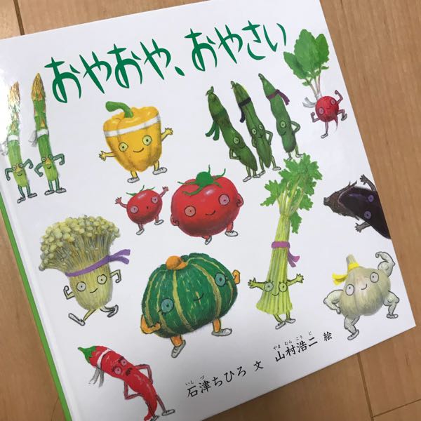 楽天スーパーセールで買ったもの 主婦の実験 楽天ブログ