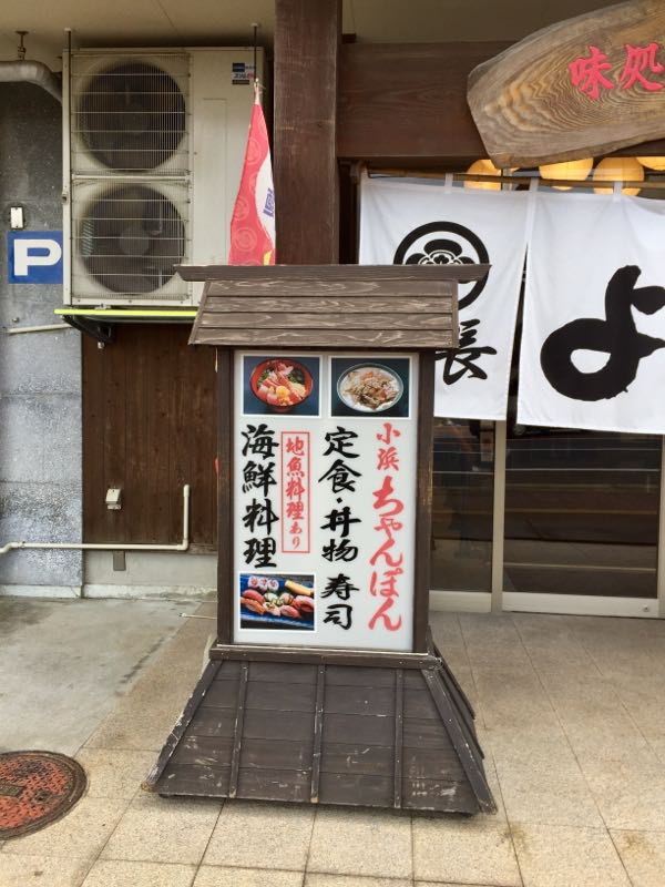 rblog-20161229175225-01.jpg