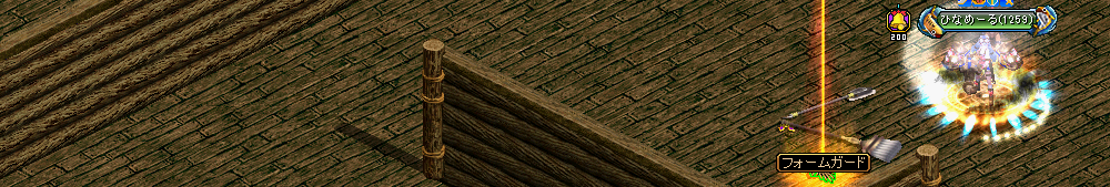 フランデルの風に吹かれて。