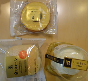 セブン3.jpg