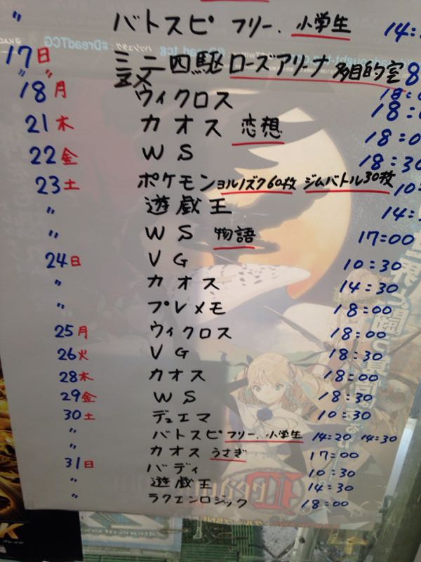 rblog-20151230154620-01.jpg
