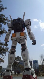在りし日のガンダム | 羊おじさんはそこそこ頑張って生きている - 楽天ブログ