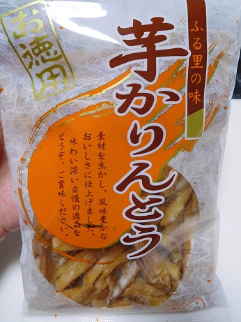 DSCN1094.JPG