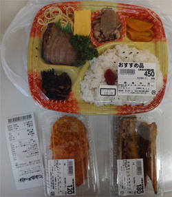 このり56.jpg