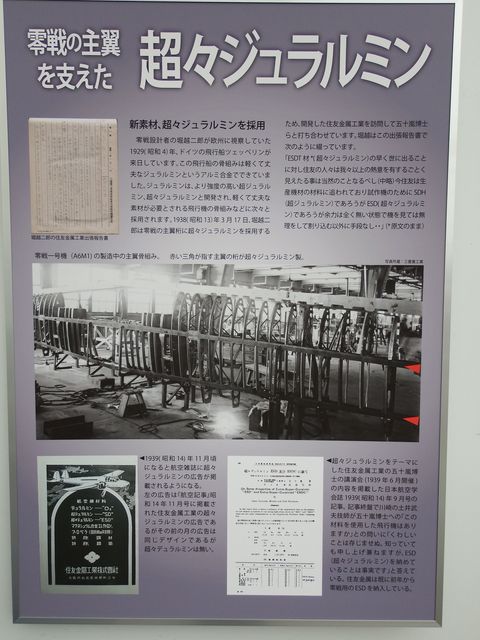 DSCF4044.JPG