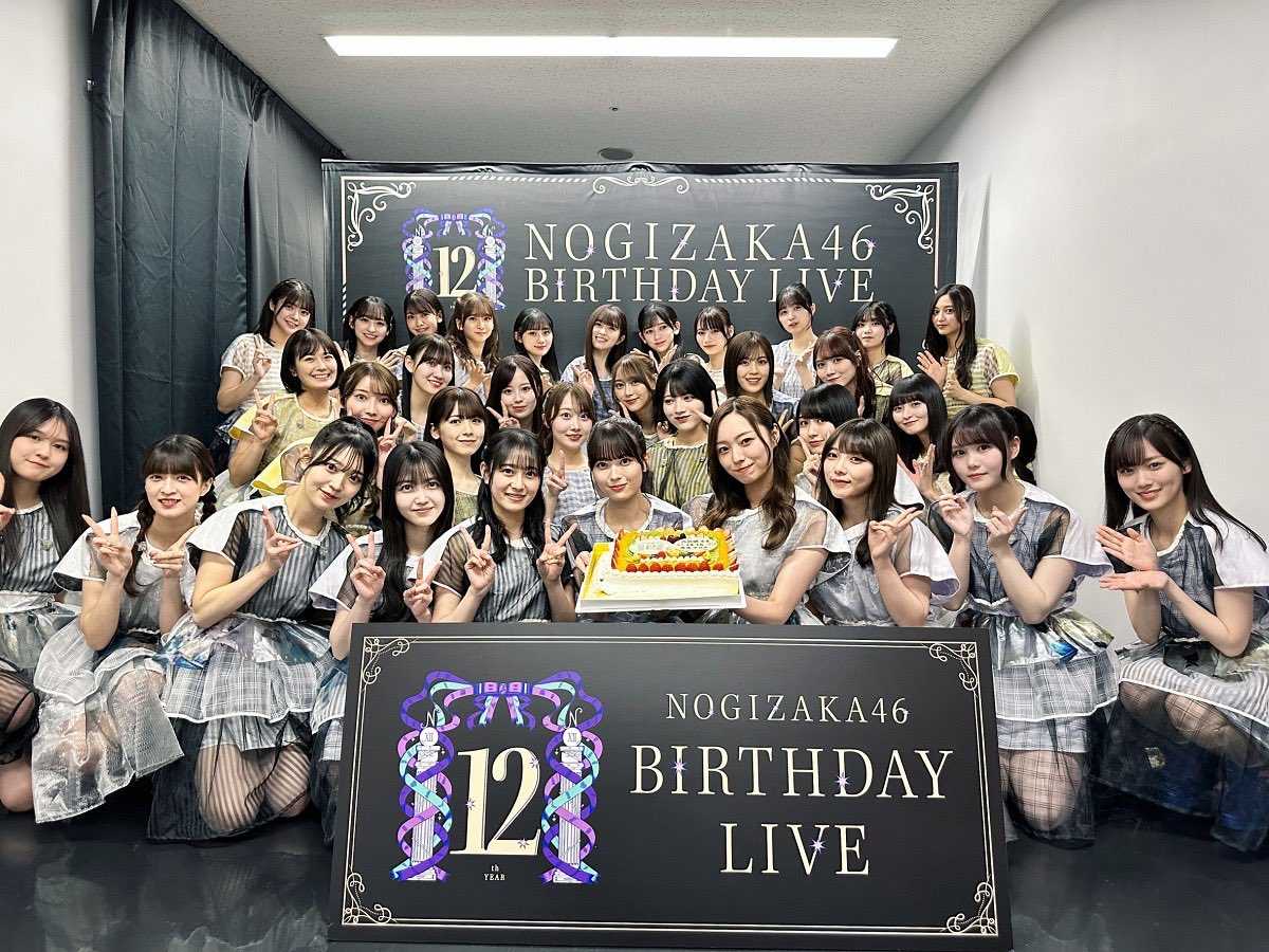 乃木坂46 Blu-ray 12th YEAR BIRTHDAY LIVE 乃木坂46 11th YEAR BIRTHDAY LIVE Blu-ray - メルカリ
