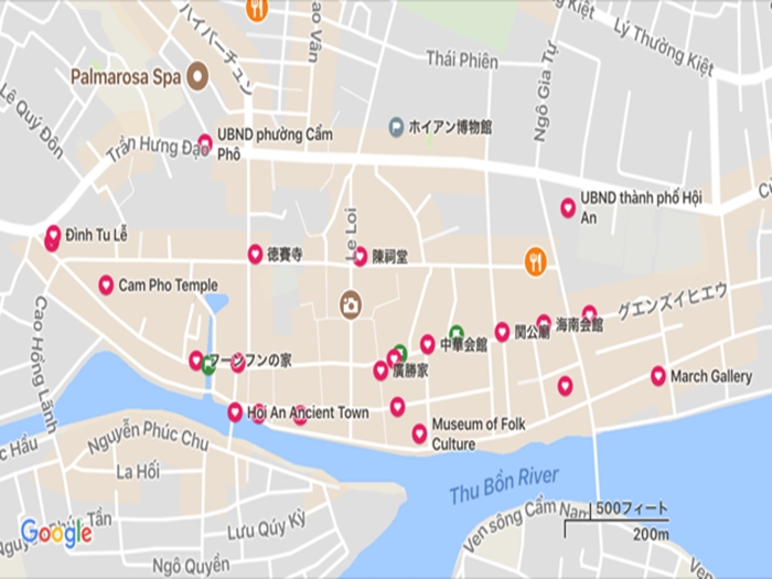 ホイアン_R.JPG