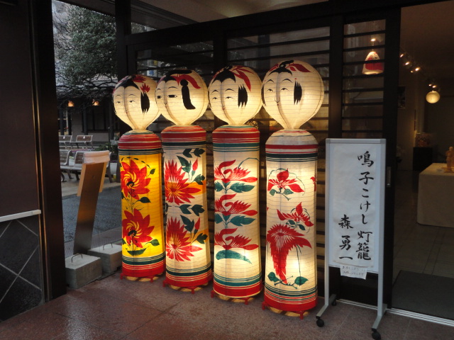 灯篭