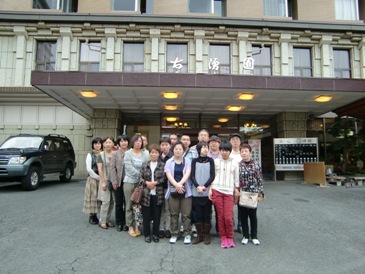 旅行4.JPG