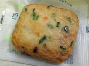 白謙1.jpg