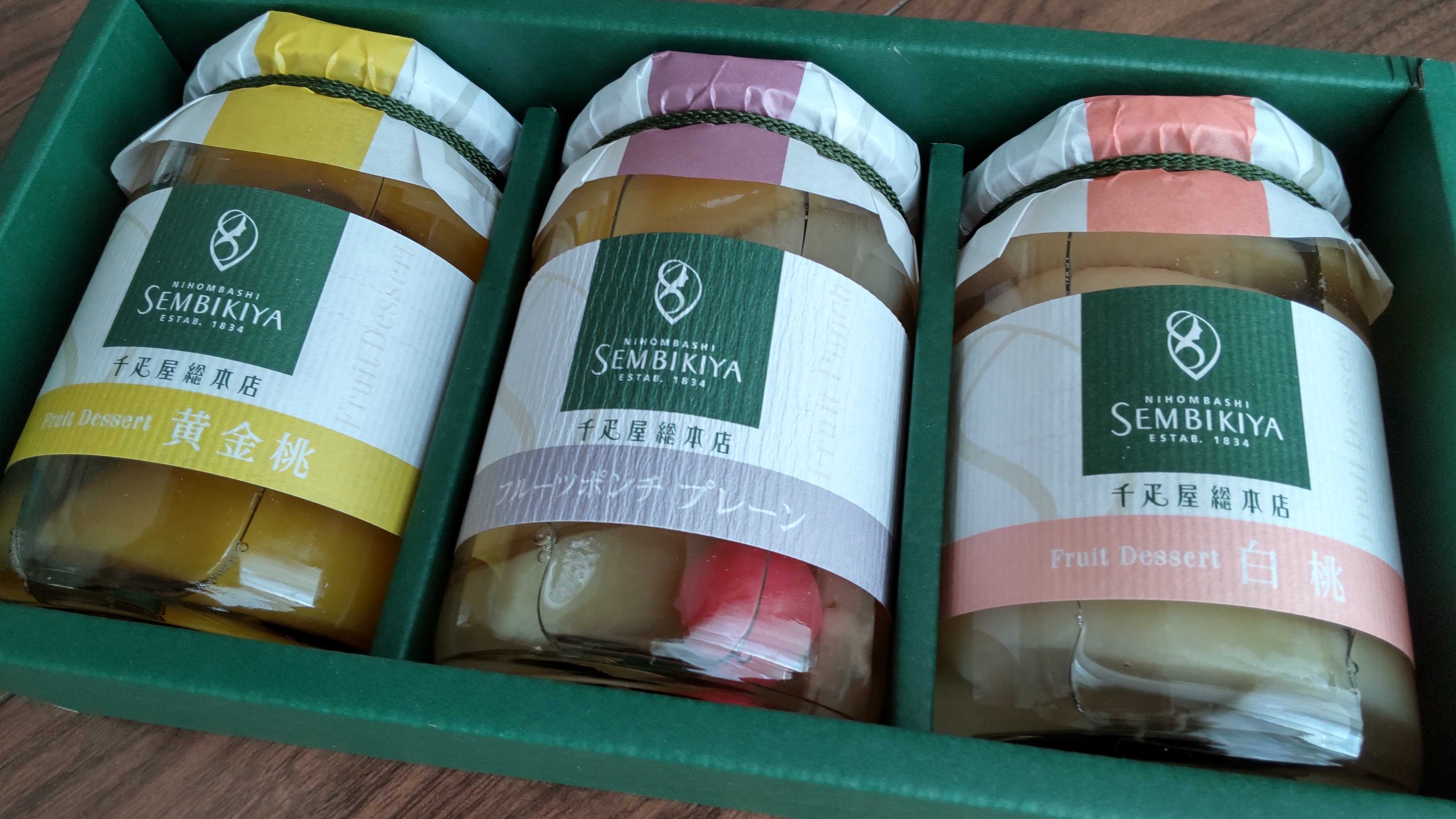 千疋屋＊フルーツポンチ・デザートセット☆彡只今待機中です！ おいしい生活 楽天ブログ