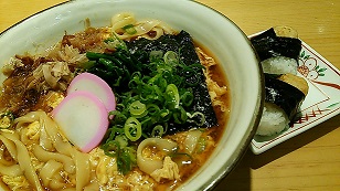 きしめん