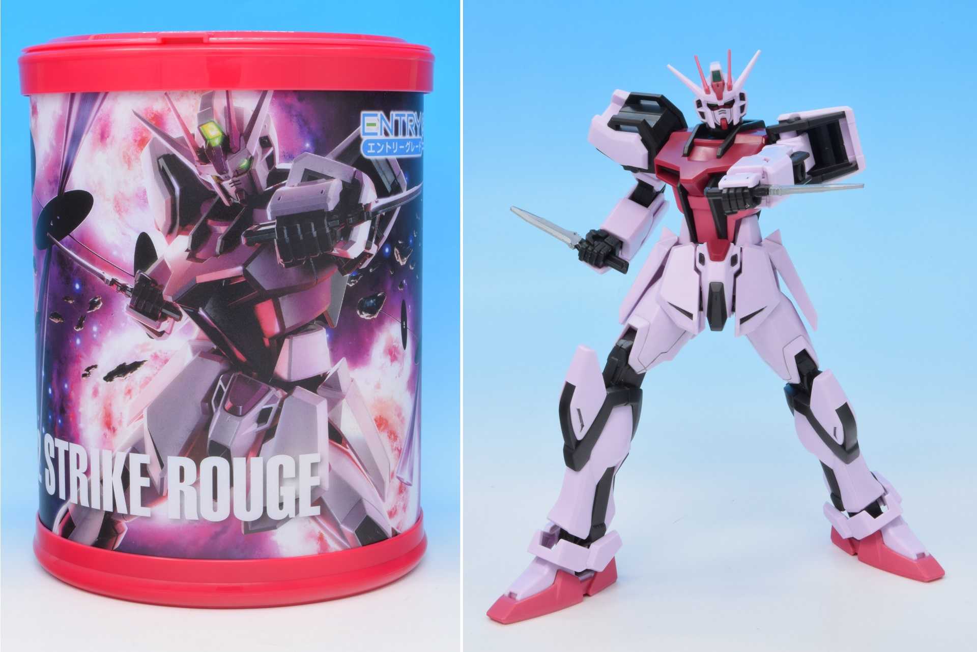 ガンプラ入りラウンドBOX EG 1/144 ストライクルージュ