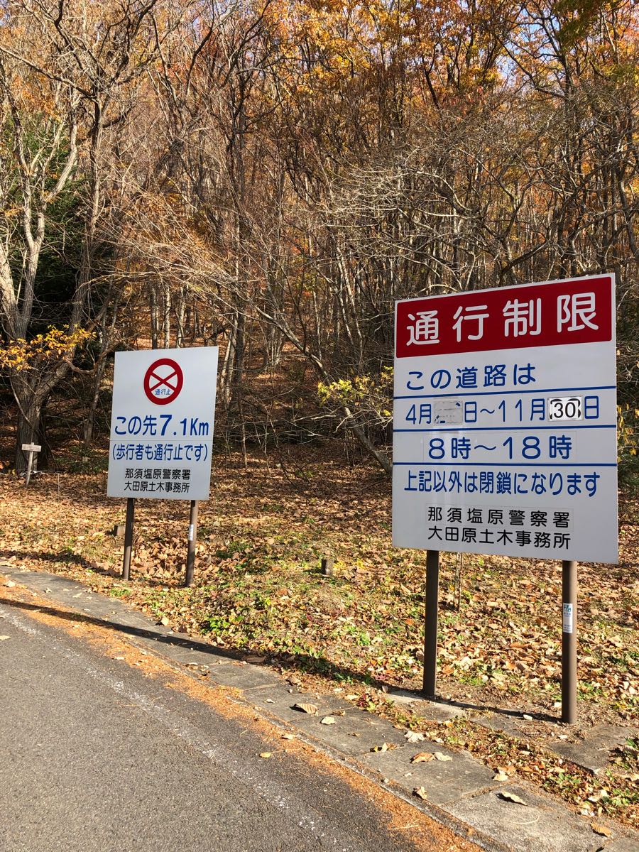 rblog-20181118195949-02.jpg