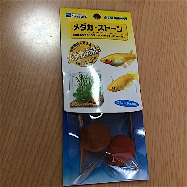 rblog-20150915082816-03.jpg