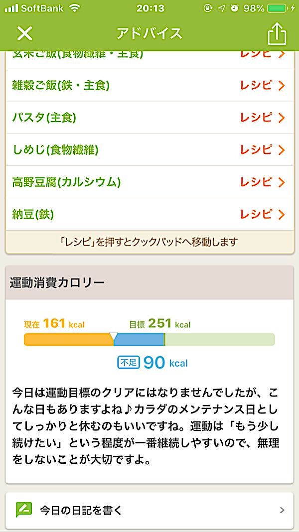 rblog-20190419201432-04.jpg